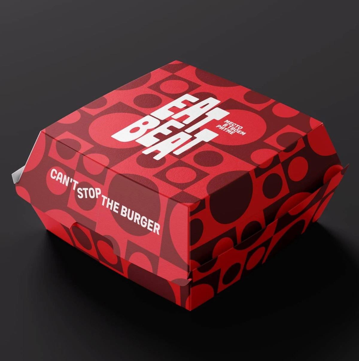 Eat Beat